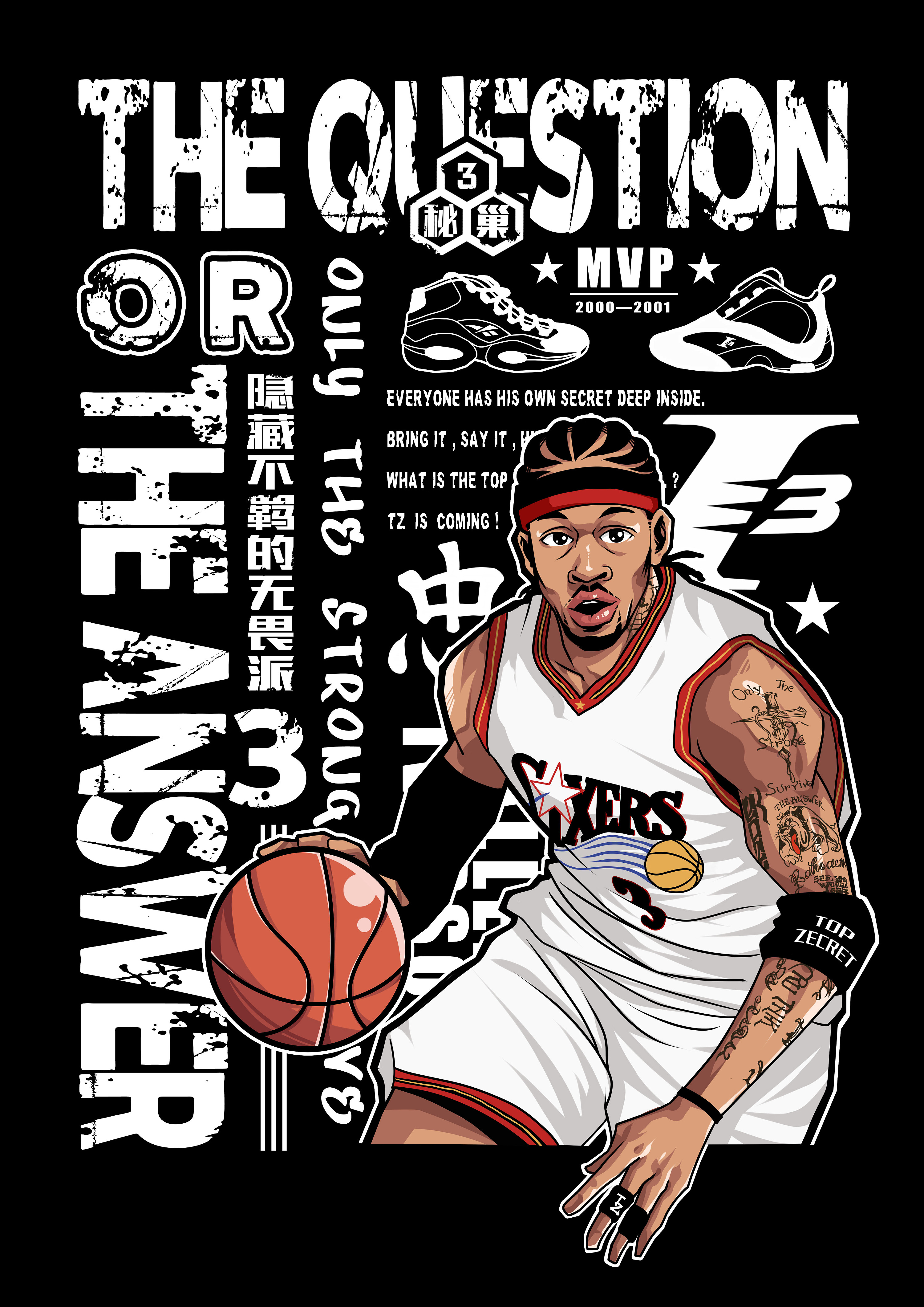 德转预热普利希奇身价：最低保持6000万欧不变，最高7500万欧（德转前瞻普利希奇身价：下限稳居6000万欧，上限可达7500万欧）