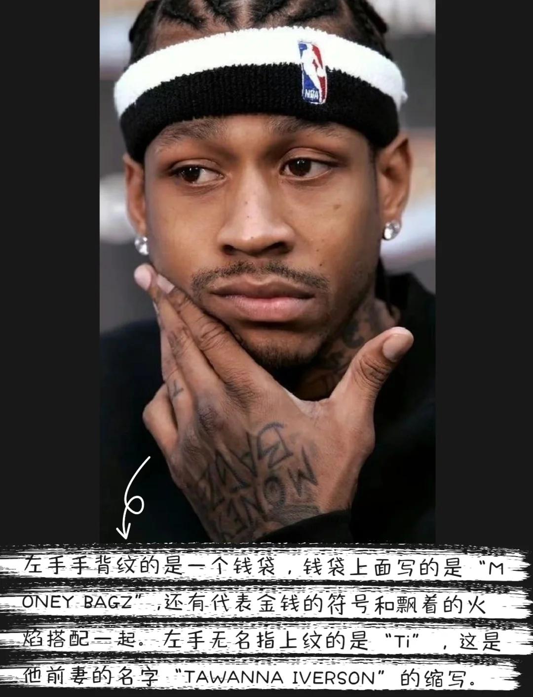 齐沃：两连败出现更衣室问题？我无需否认什么，足球总是如此（齐沃回应两连败与更衣室传闻：没什么可否认的，足球就是这样）